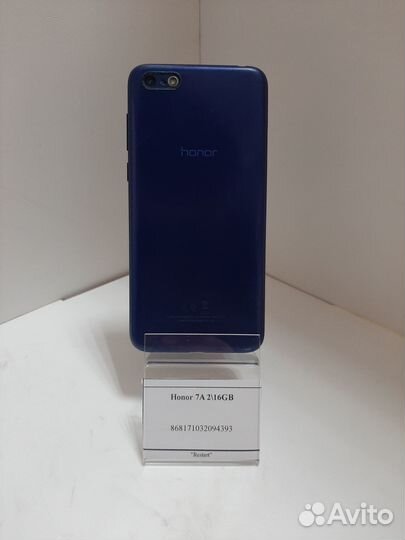 HONOR 7A, 2/16 ГБ