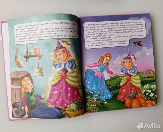 6 книг для девочек пакетом