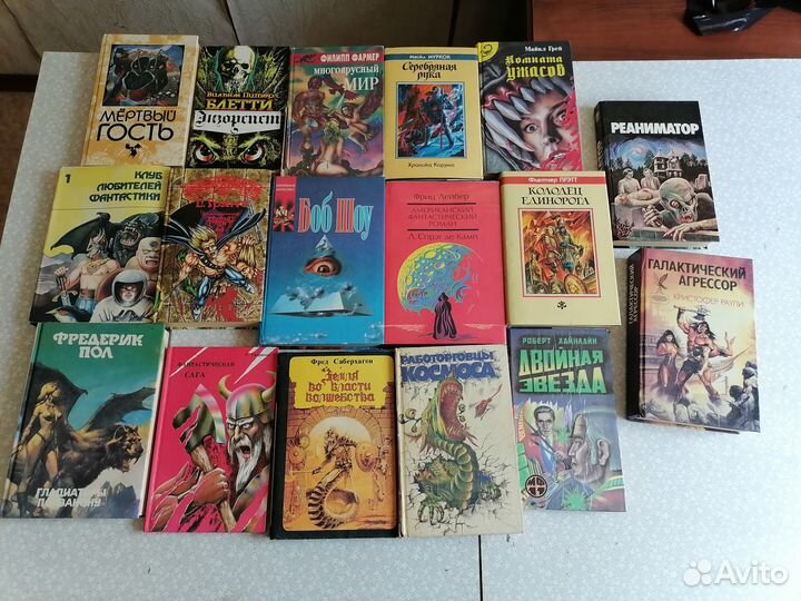 Зарубежная фантастика