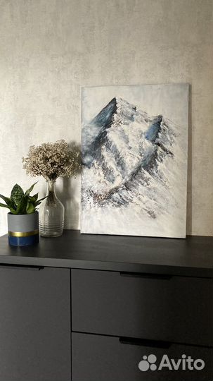 Абстрактная картина 