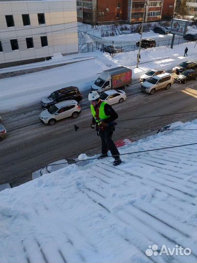 Чистка снега с крыш, уборка територии от снега