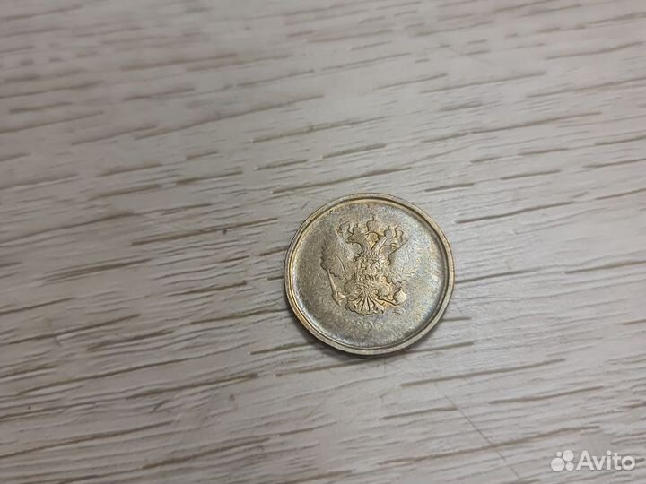 Монеты с заводским браком