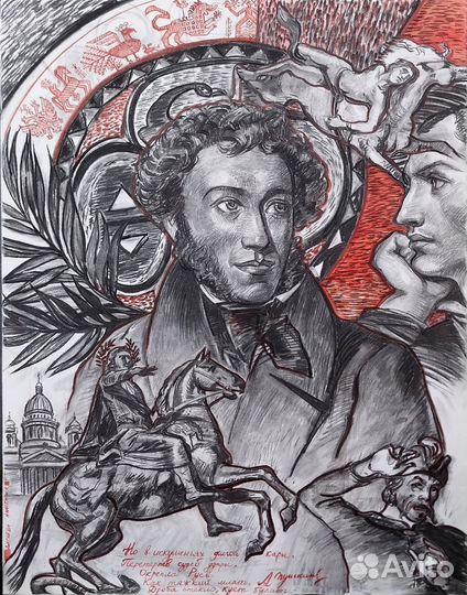 Пушкин против Байрона. Графика 80х60см