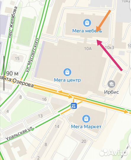 Зарядное устройство SLB-0837b для samsung