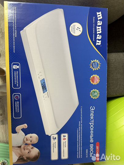 Электронные весы для новорожденных maman