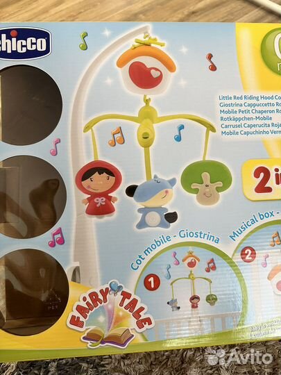 Детский мобиль chicco