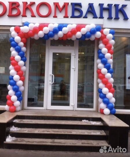 Оформление воздушными шарами