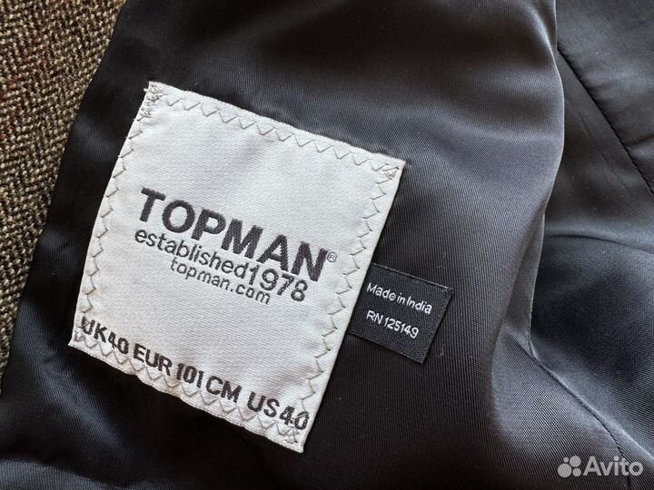 Пиджак мужской TopMan 48 размер