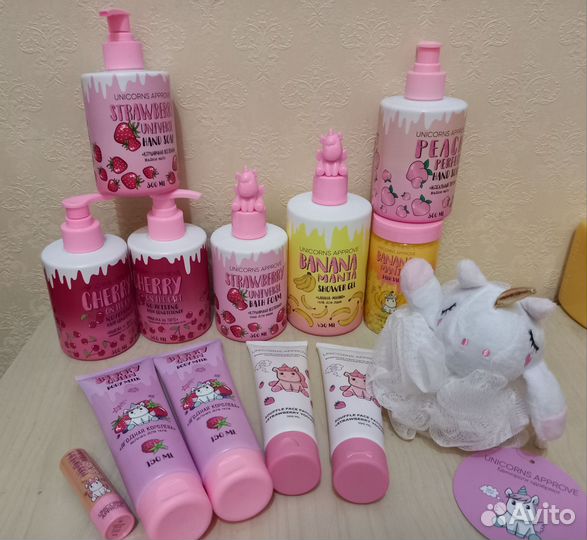 Unicorns approve, оригинал, Л'этуаль