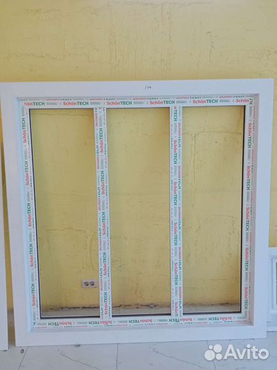 Окна пластиковые