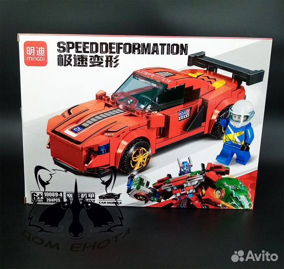 Конструктор машинки трансформеры 4in1