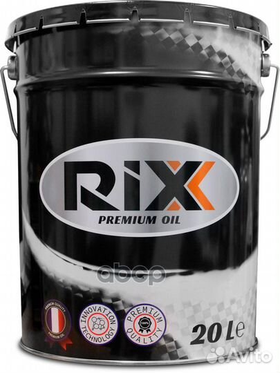 Масло трансмиссионное rixx TR X 75W-90 GL-4/GL