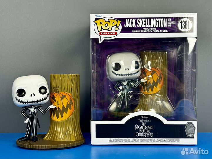 Funko Pop 1361 Jack Skellington with Haloween Door