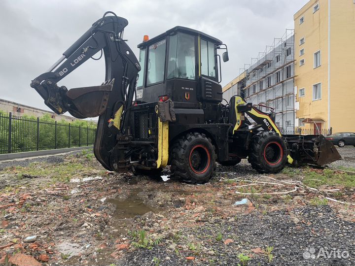 Аренда экскаватора погрузчика