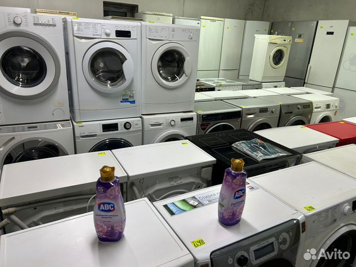 Стиральная машина