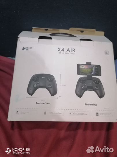 Квадракоптер ubsan x4 AIR