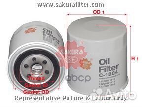 Фильтр масляный nissan almera 2.0D/terrano 2.4