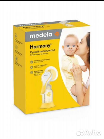 Ручной молокоотсос Medela