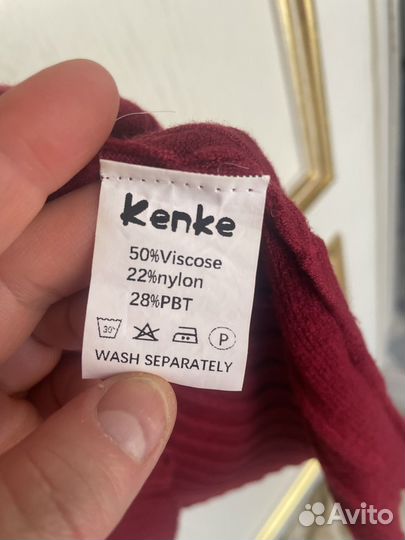 Трикотажное платье