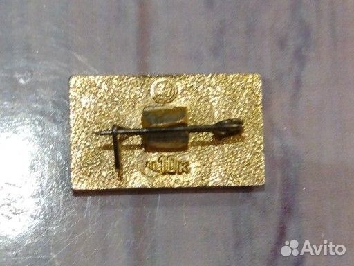 Значок СССР. 1917