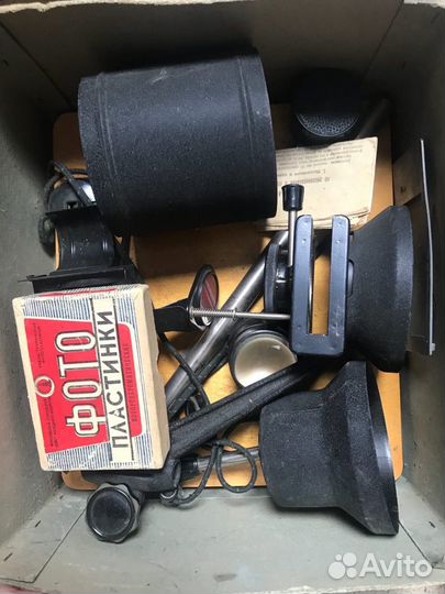 Фотоувеличитель