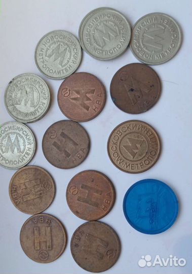 Жетоны метро