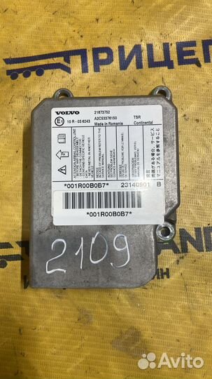 Блок электронный Volvo FH 4
