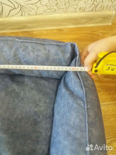 Лежанка для животных