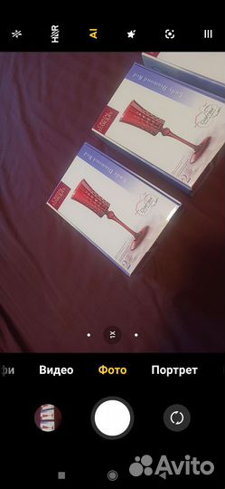 Фужеры цветной хрусталь Франция