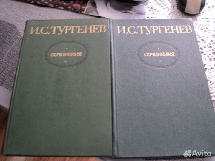 2-х томник Тургенева И.С 1980 г.в