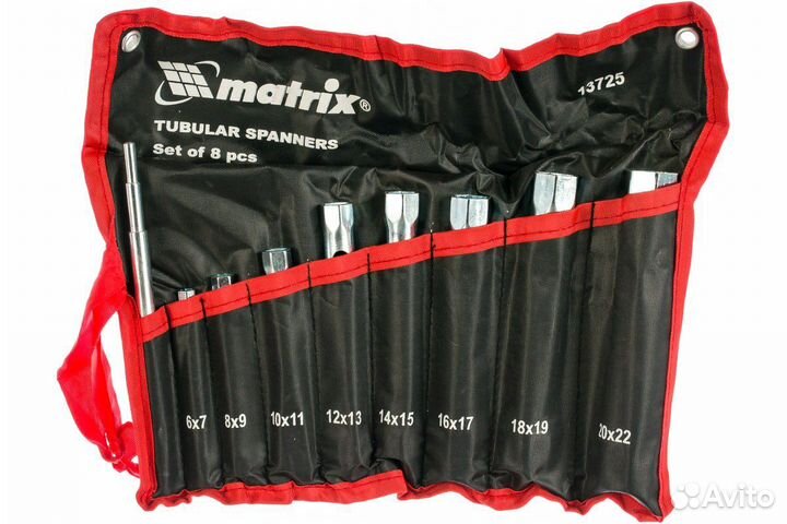 Набор ключей трубчатых торцевых 9 пр. matrix