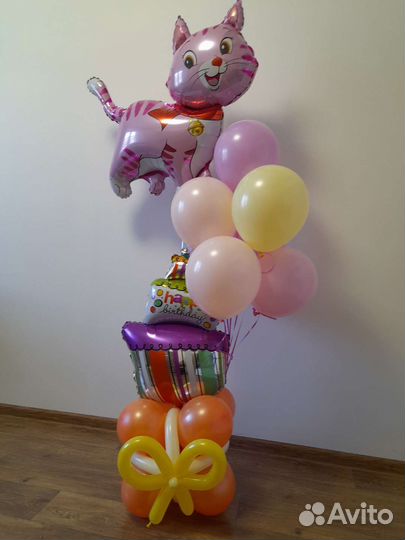 Гелиевые шарики с доставкой