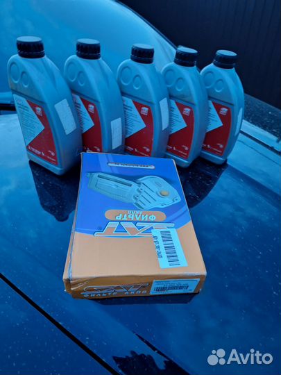 Комплект замены масла АКПП Шкода фольсваген vag