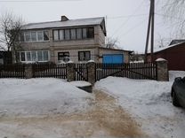 бесплатные объявления в калуге. реклама калуга. калуга барахолка. бесплатные объявления в калуге. икеа калуга кирова 36.