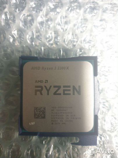 Процессор Ryzen 3 3300x