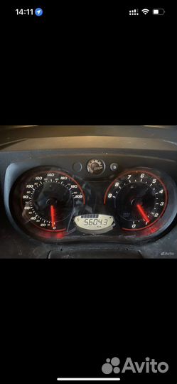 Brp scandic 600 e-tek