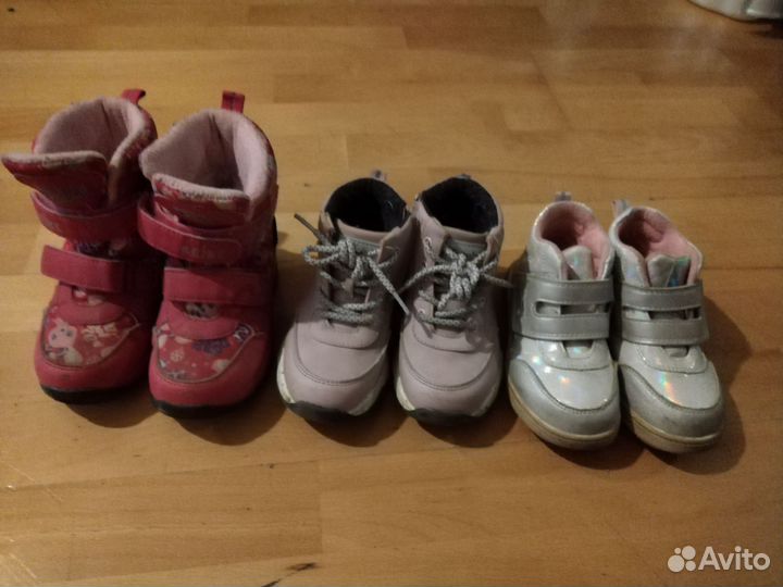 Обувь пакетом 25,26