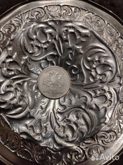 5 рублей 1997 года с малой точкой