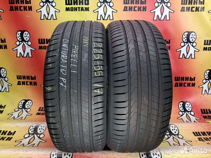 Pirelli Cinturato P7 225/55 R17 101Y