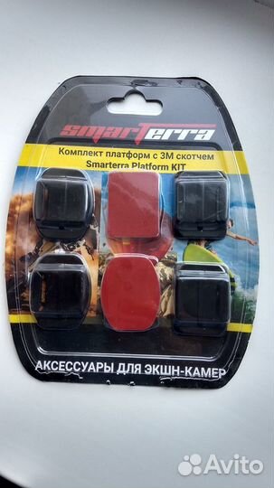 Аксессуары для экшн-камеры GoPro и аналогичных