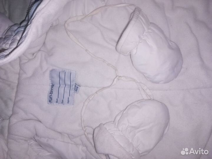 Комбинезон еврозима 80