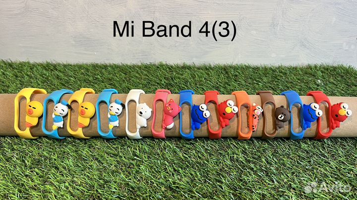 Ремешки (браслеты) для Mi Band 4