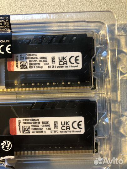 16gb DDR4 3200 - Kingston Fury Beast