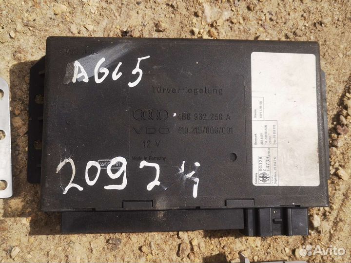 Электронный блок Audi A6C5 /A4B5 /100