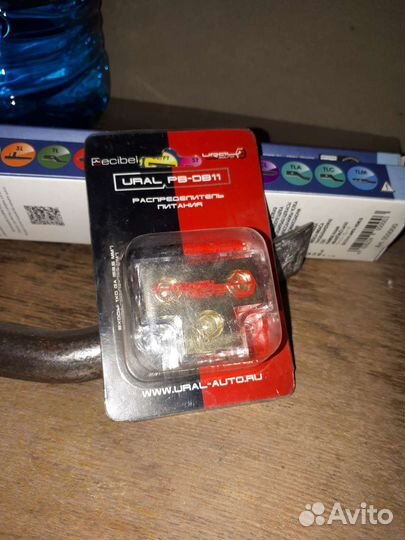 Дистрибьютор