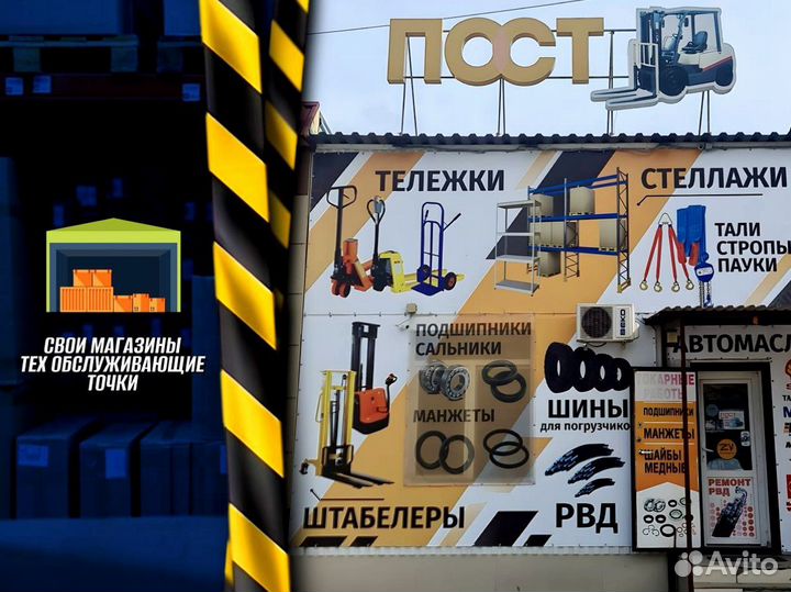 Стеллаж металлический разборный