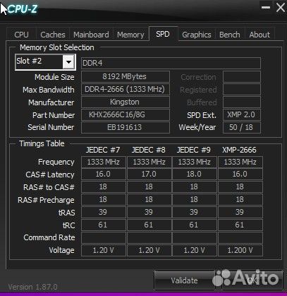 16гб Оперативная память 2 по 8 гб DDR4 2666 мгц