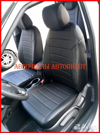 Чехлы Автопилот Hyundai Creta 1 из экокожи чёрные