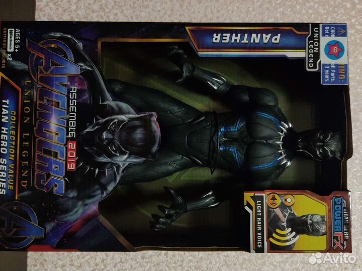 Игрушка черная пантера