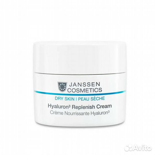 Janssen cosmetics регенерирующий крем